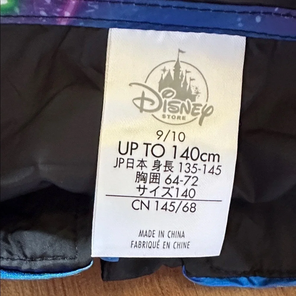 Disney star wars